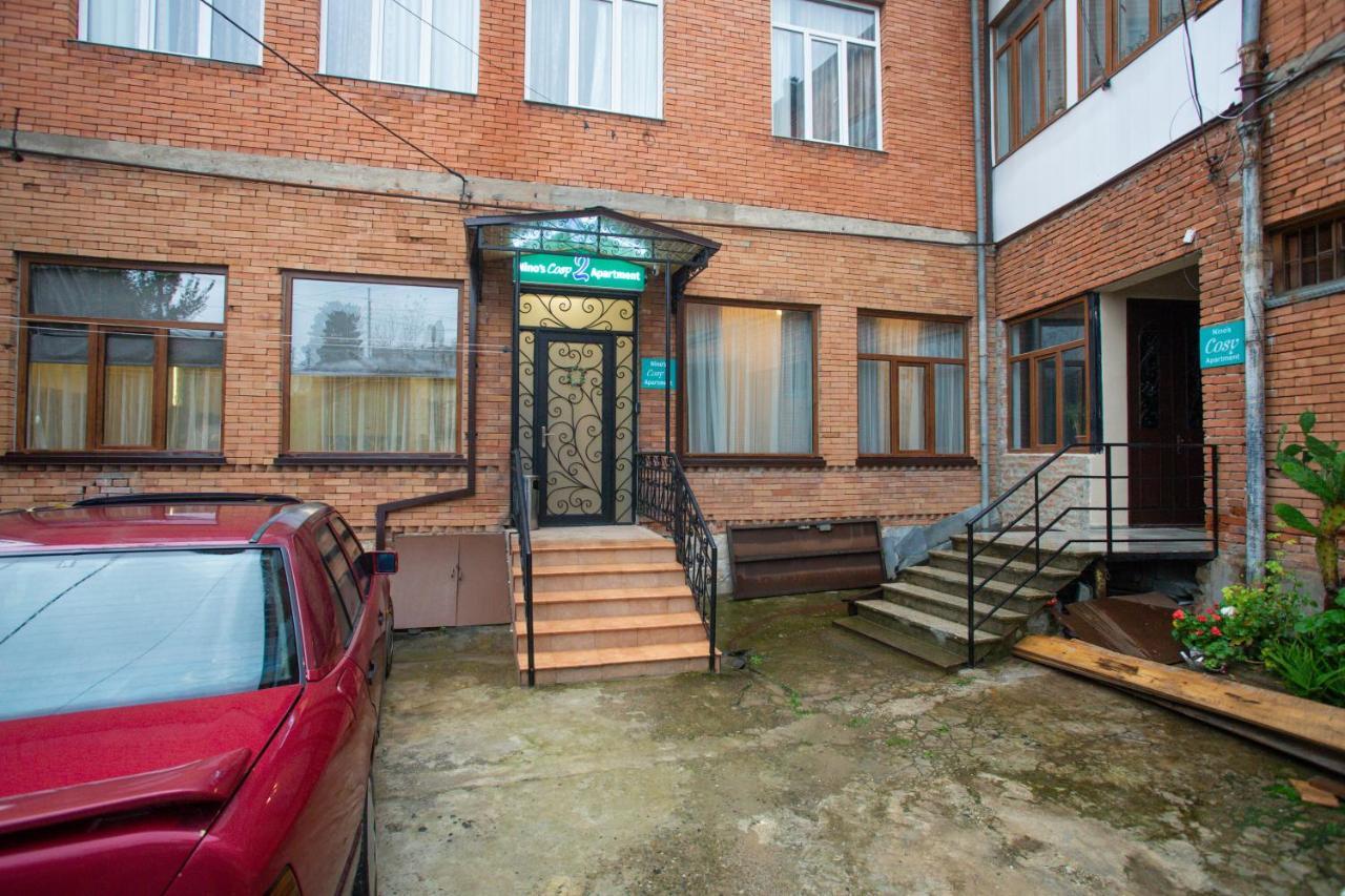 Nino'S Cosy Apartment Кутаиси Экстерьер фото
